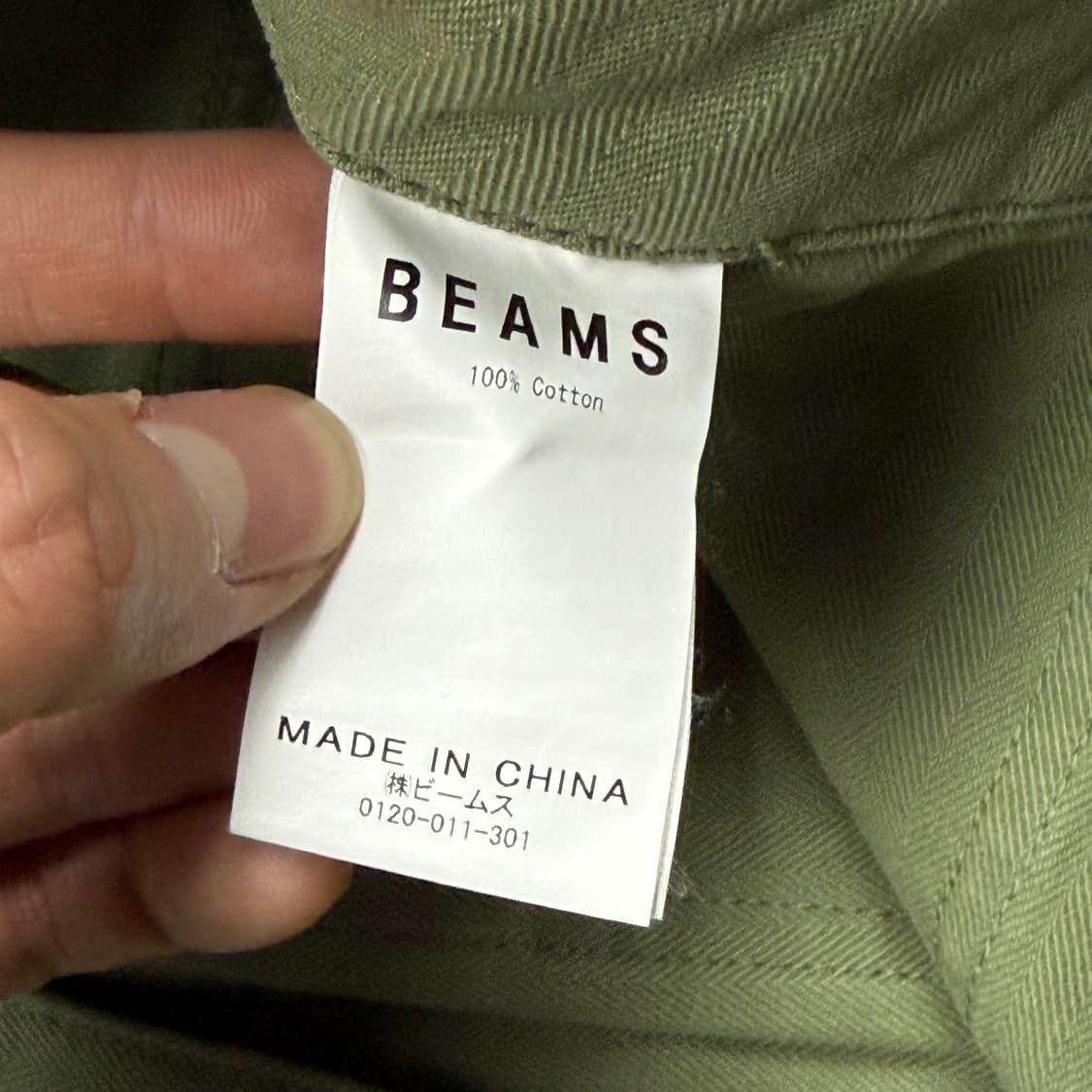 (33) 빔즈 HBT 페인팅 퍼티그 팬츠 상품이미지8