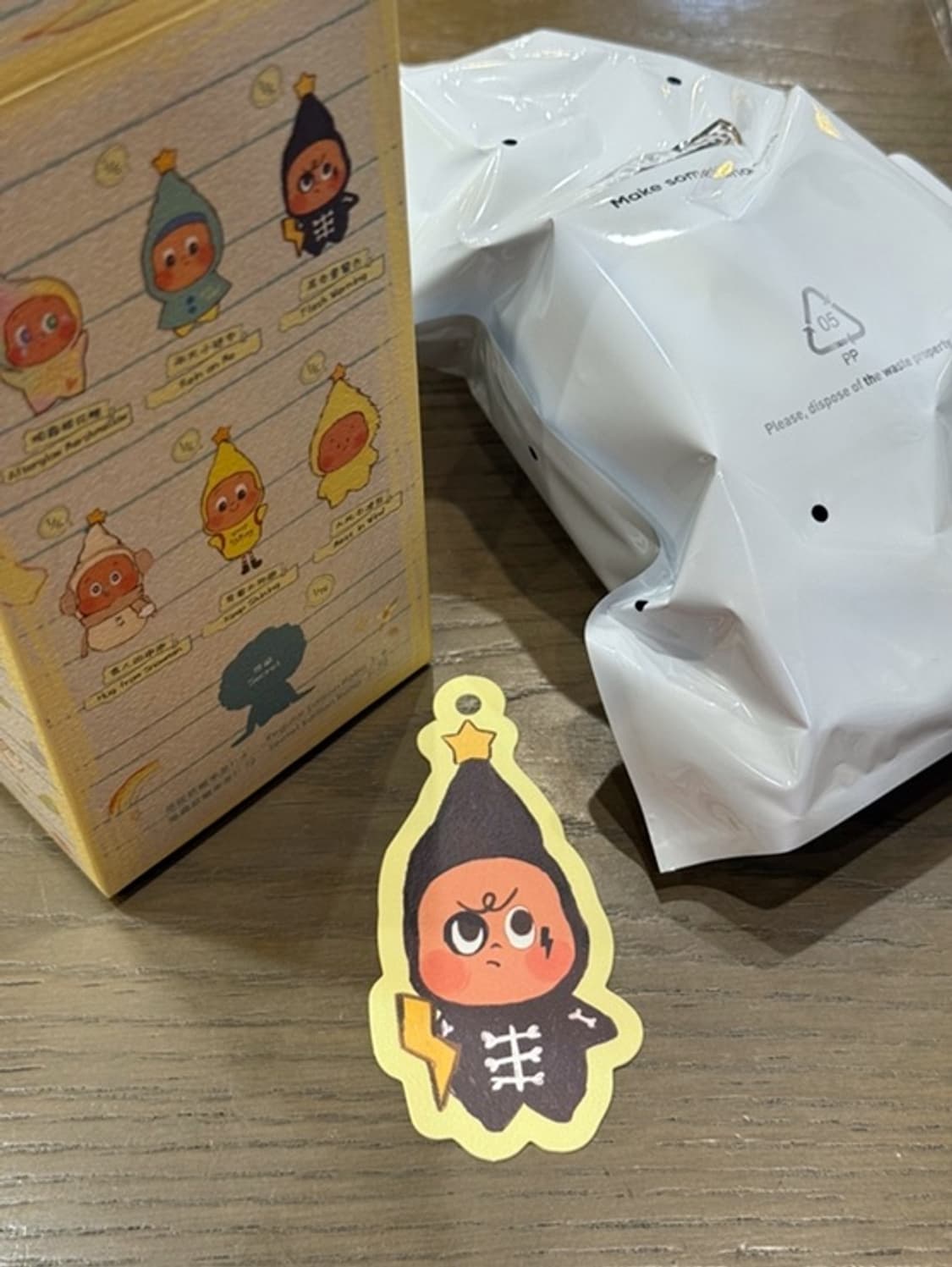 팝마트 작은별 일기예보 시리즈 판매합니다. [번개경고] 상품이미지1