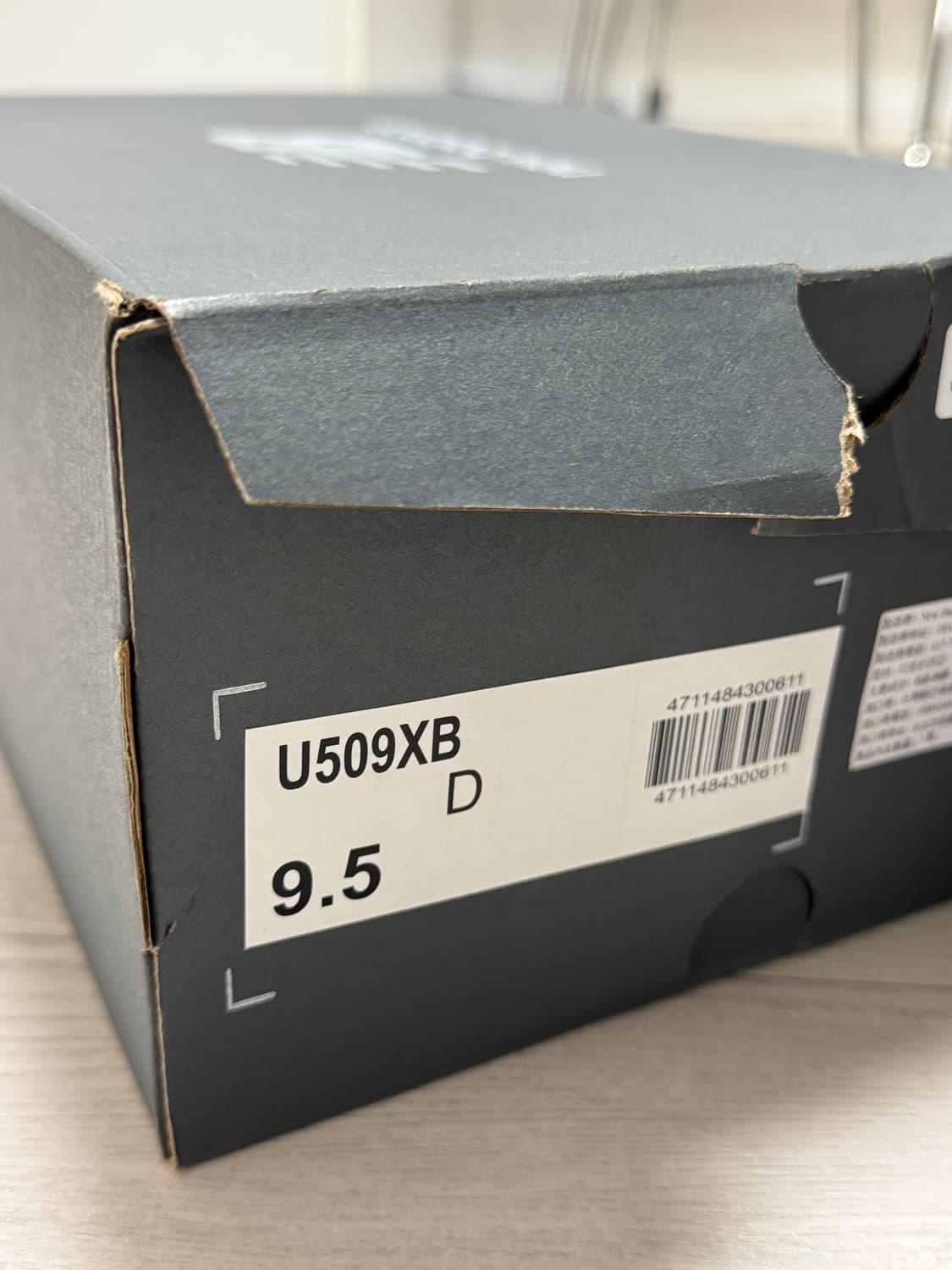 뉴발란스 엑슬림 509 블랙 캐슬 그레이 275 상품이미지9