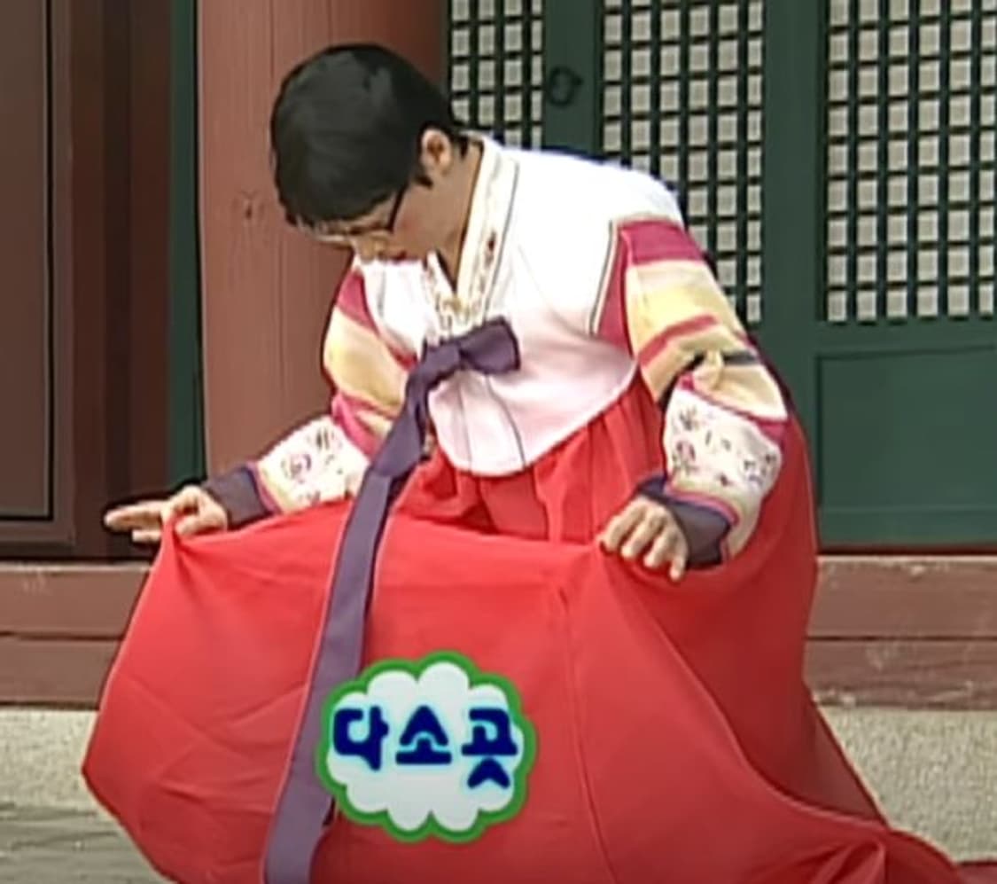 Sold 상품이미지1