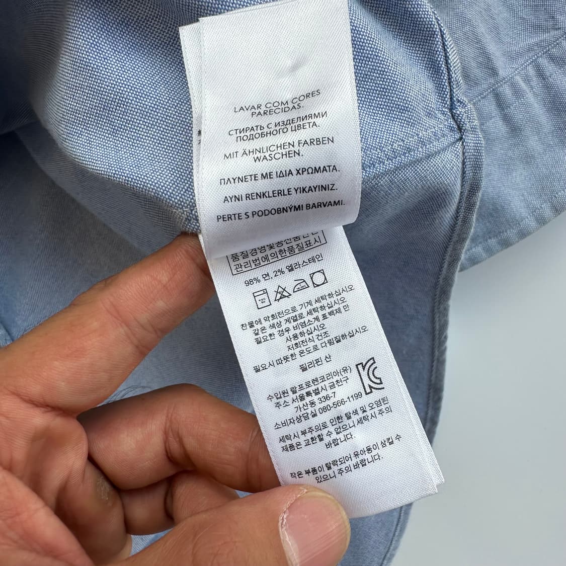 폴로 릴프로렌 신형 소라 옥스포드 셔츠 상품이미지5