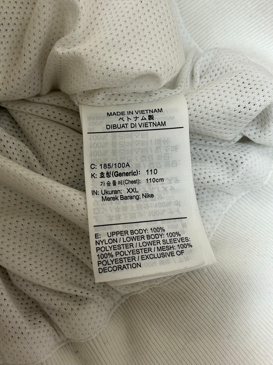 나이키 범고래 빅스우시 바람막이 자켓 상품이미지7