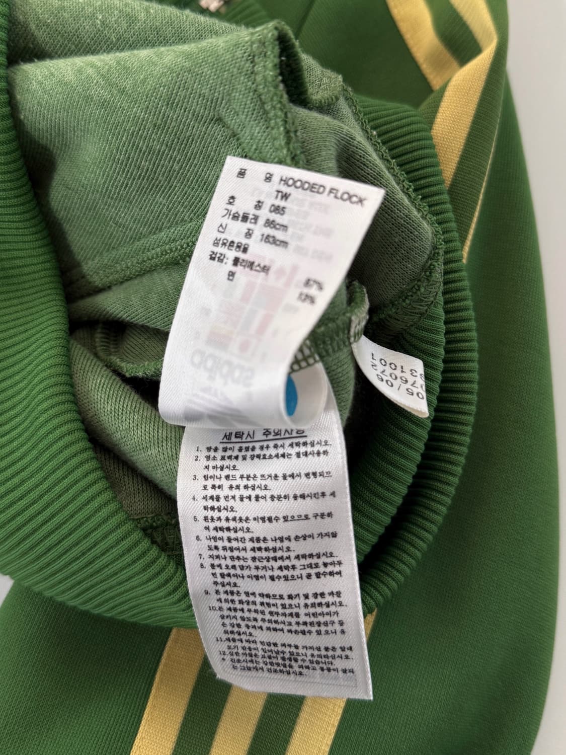 아디다스 말차 배색 유로파 플락 후드 트랙 져지 상품이미지4