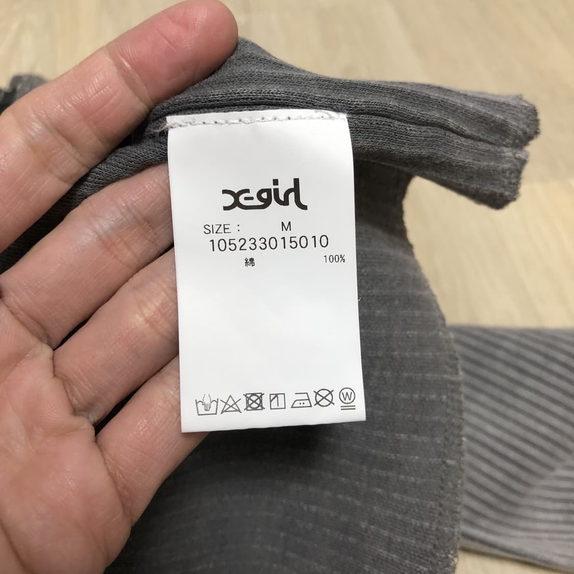 (우먼스 M) 새상품 X-GIRL 엑스걸 피그먼트 다잉 와이드 립 가디건 상품이미지8