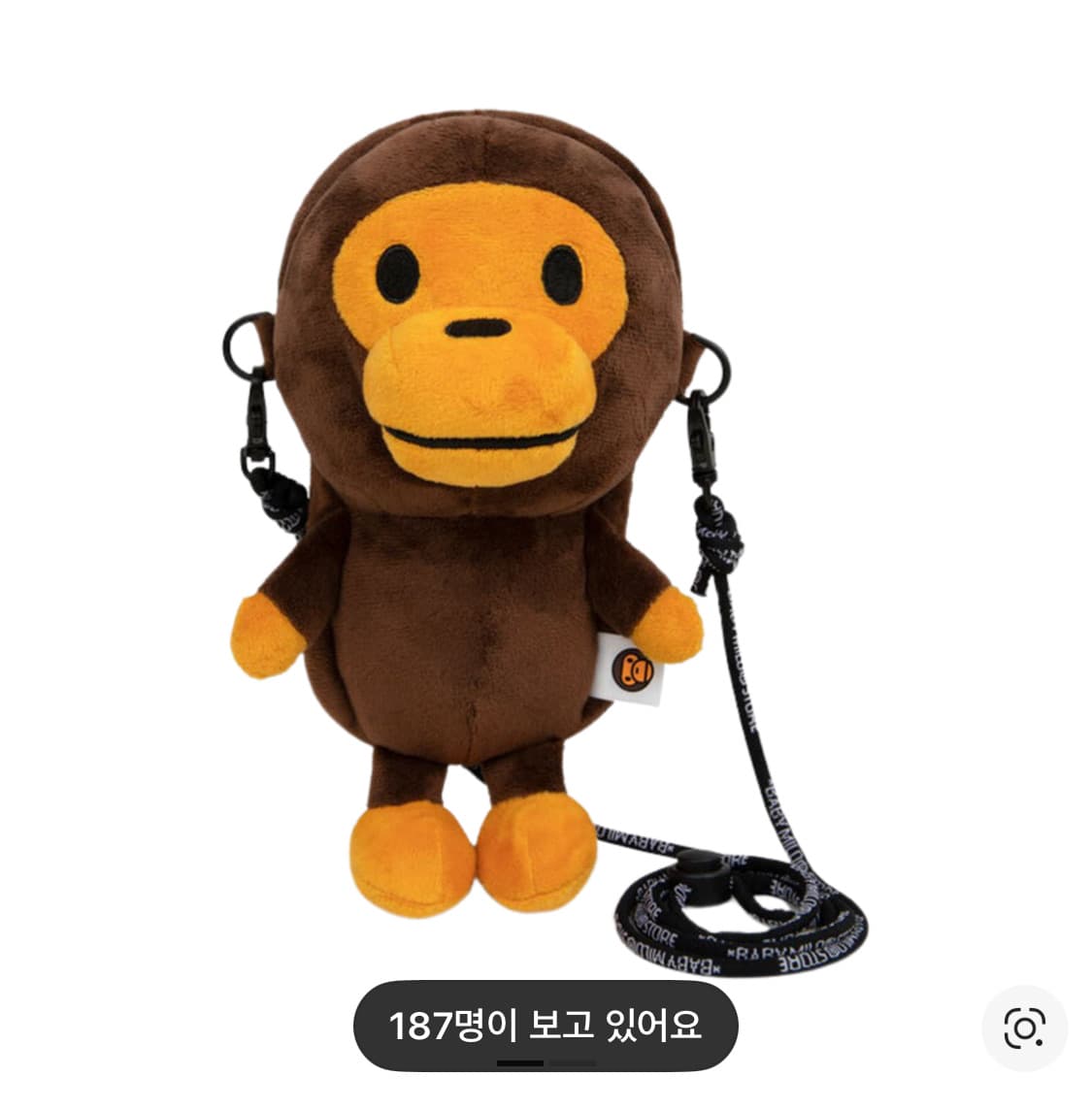 베이프 마일로 모바일백 상품이미지1