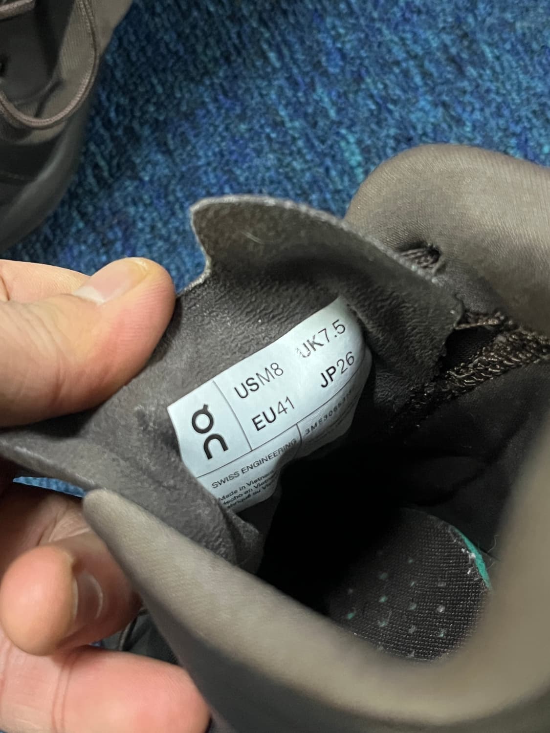 온러닝 파프 클라우드벤처 피크 카카오 에스프레소 상품이미지2