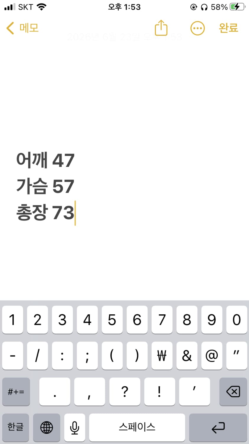 아디다스 2018-19 시즌 레알 마드리드 축구 반팔 져지 상품이미지6