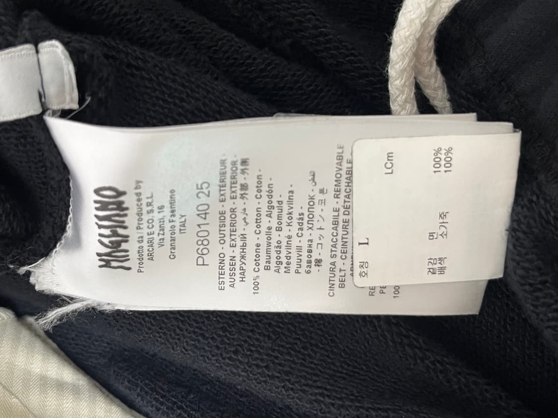 마리아노 프로빈시아 L 상품이미지7