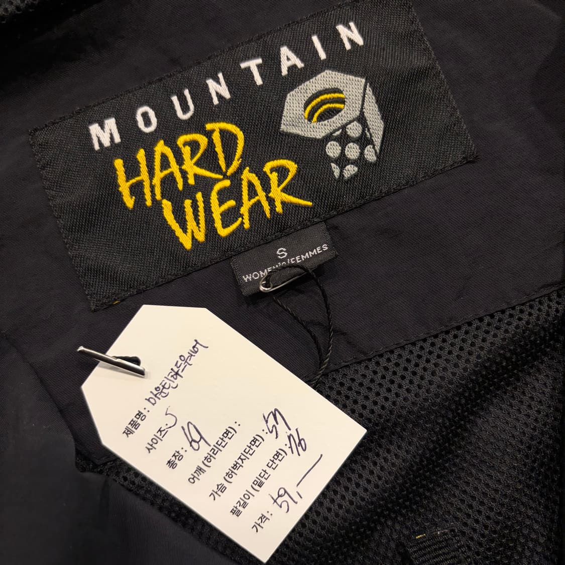[S] 마운틴하드웨어 블랙 바람막이 후드 자켓 D347 상품이미지5