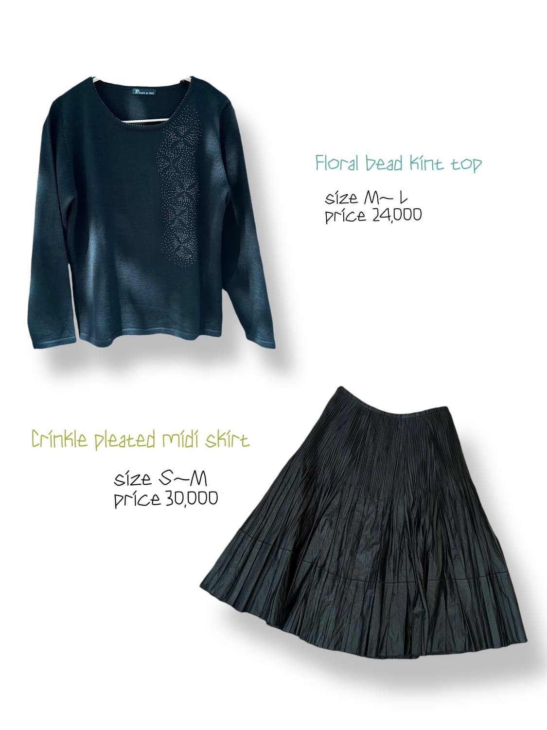 일본 빈티지 코디 셋 상품이미지2