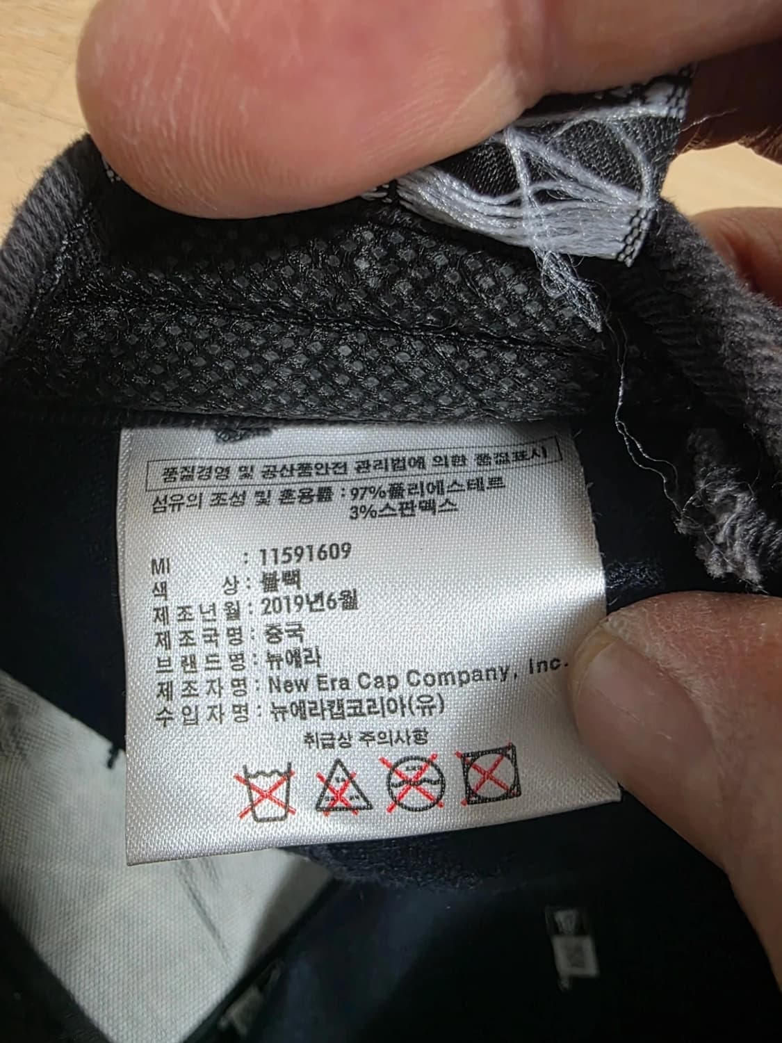 뉴에라 940 K-프레임 매트 폴리 NYC 볼캡 상품이미지9