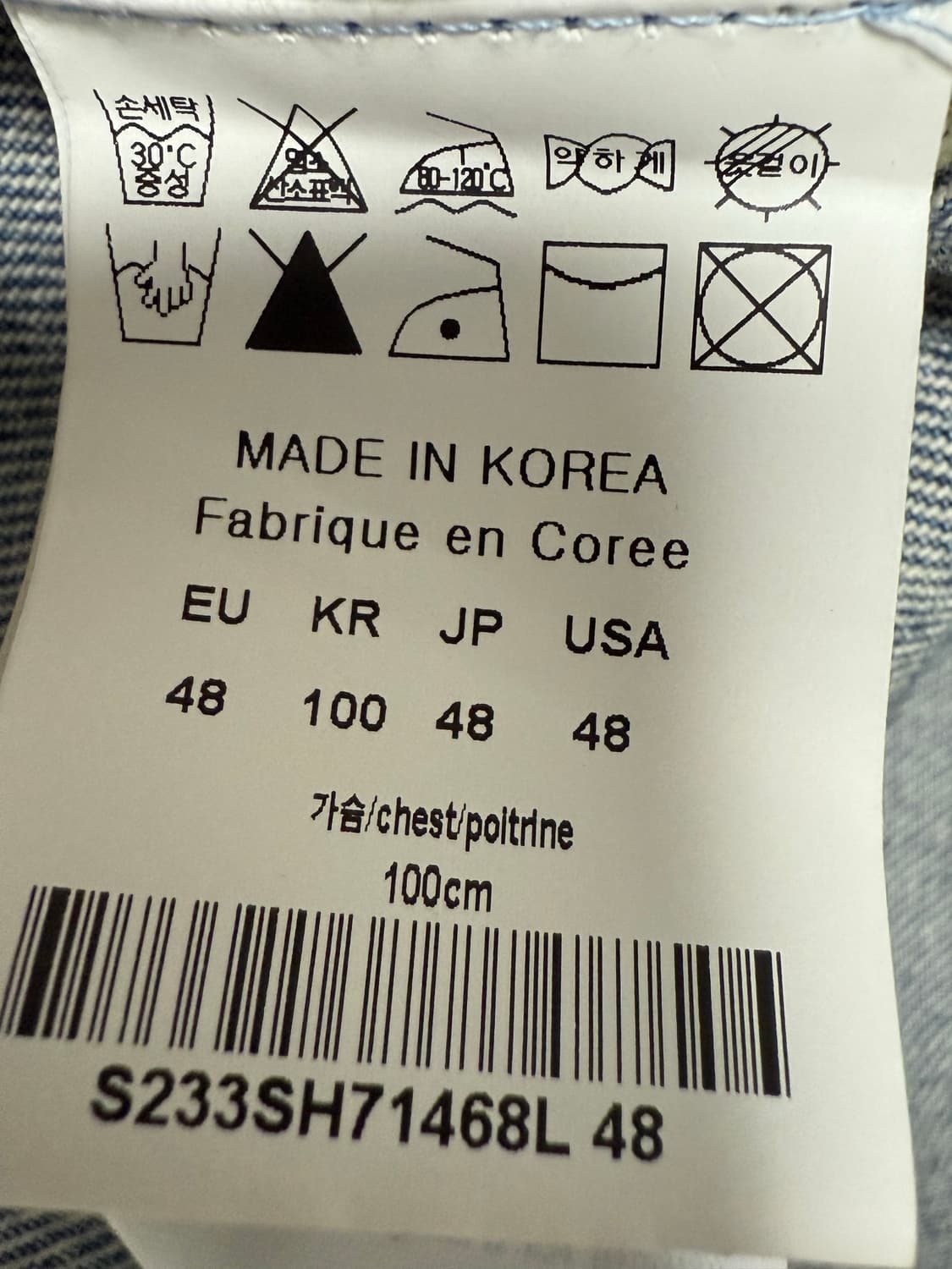솔리드옴므 블루 백로고 데님 셔츠 자켓 (23FW) 상품이미지3