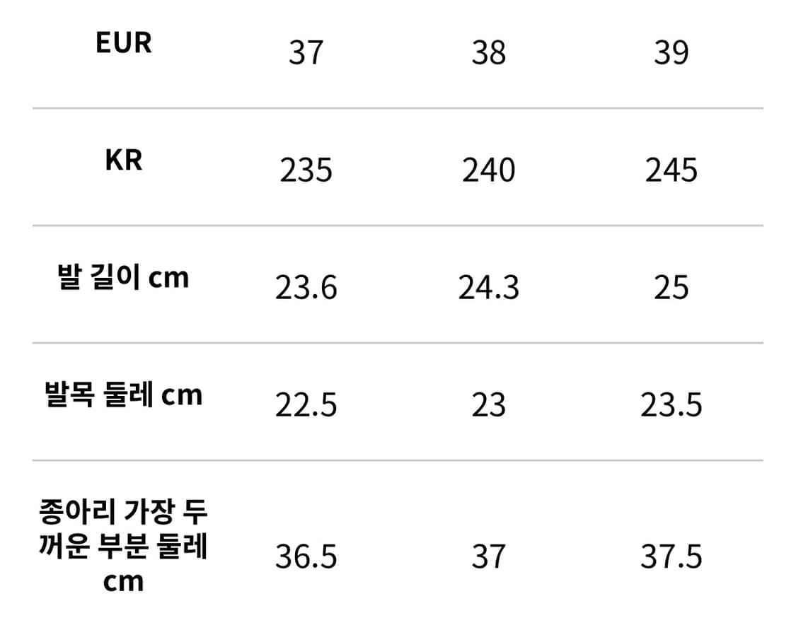 H&M 니하이 부츠 상품이미지5