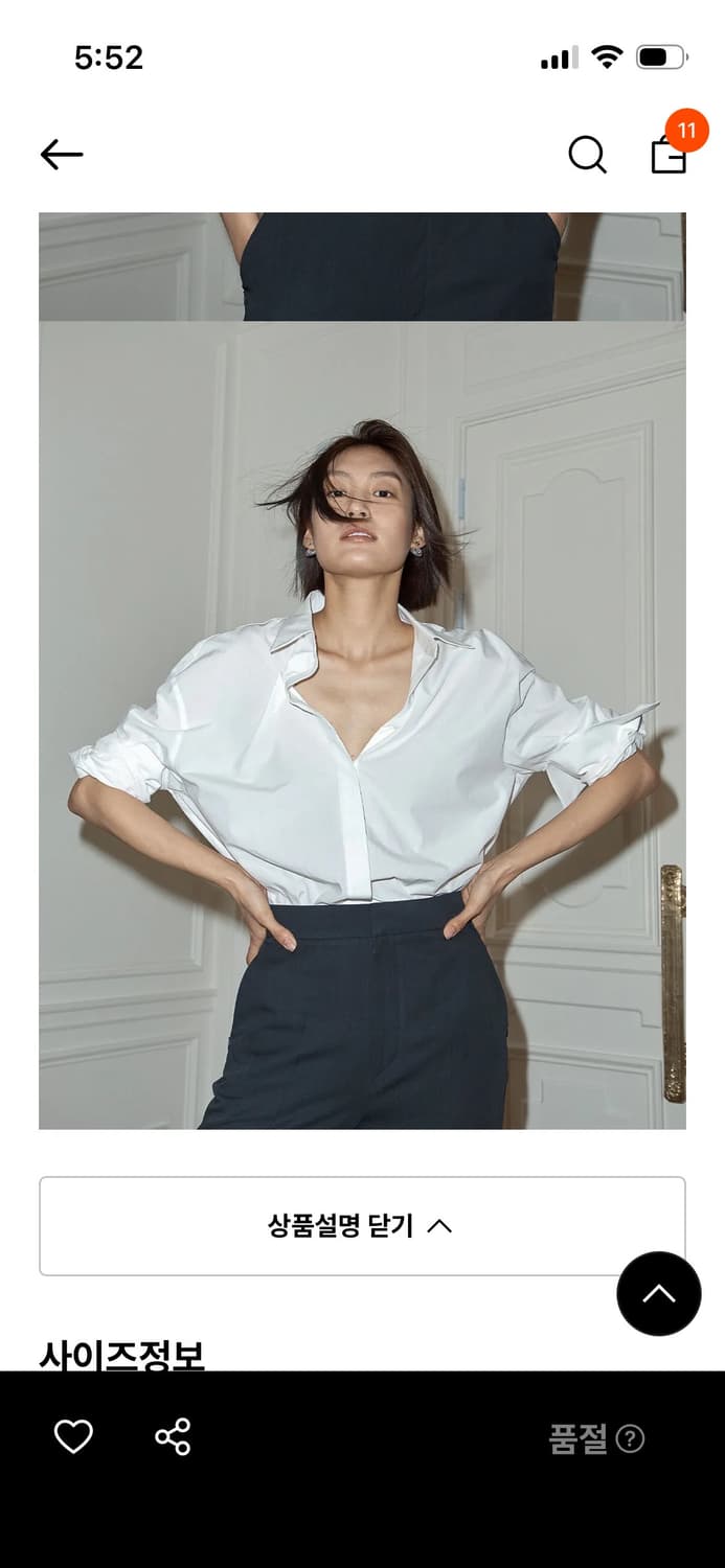 *판매중단예정* 동령 셔츠 MONDAY GET TO WORK SHIRTS 상품이미지8