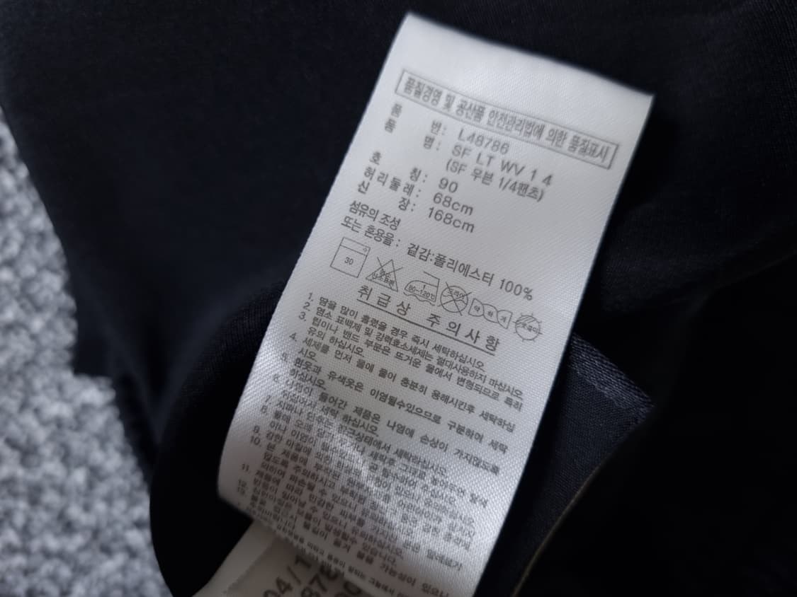 [무료배송][90]아디다스 여성용 우븐 트레이닝 반바지 상품이미지7