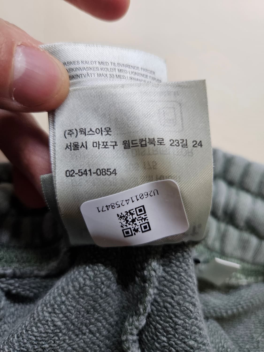 XL 새상품) 칼하트 WIP 넬슨 스웻 쇼츠 웍스아웃 정품 상품이미지4