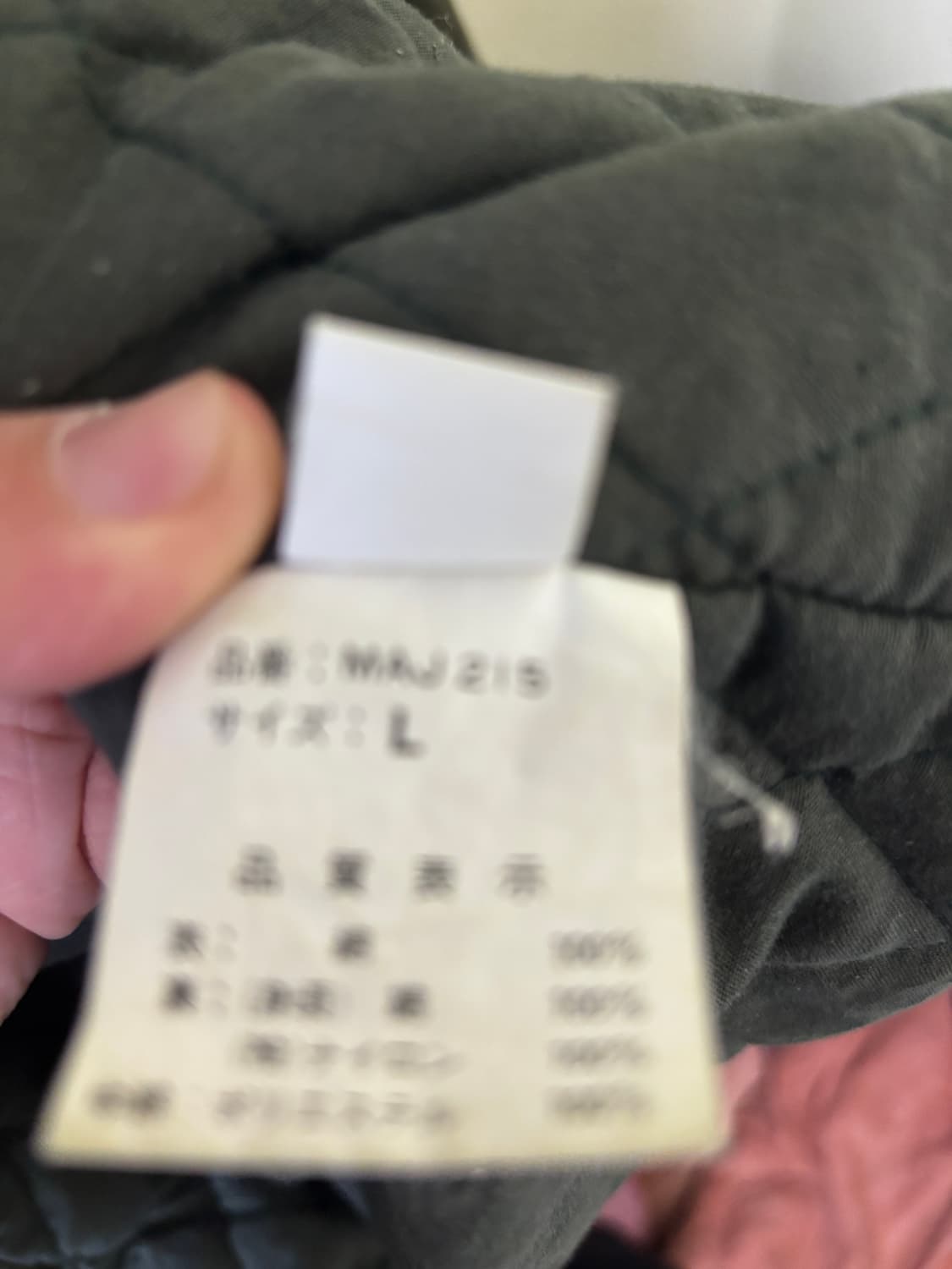 80's 빈티지 BIG JOHN(빅존) M-65 필드자켓 상품이미지5