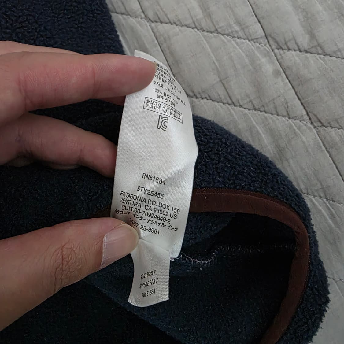 [L] 빈티지 파타고니아 신칠라 플리스 스냅 풀오버 핑크/네이비 상품이미지7
