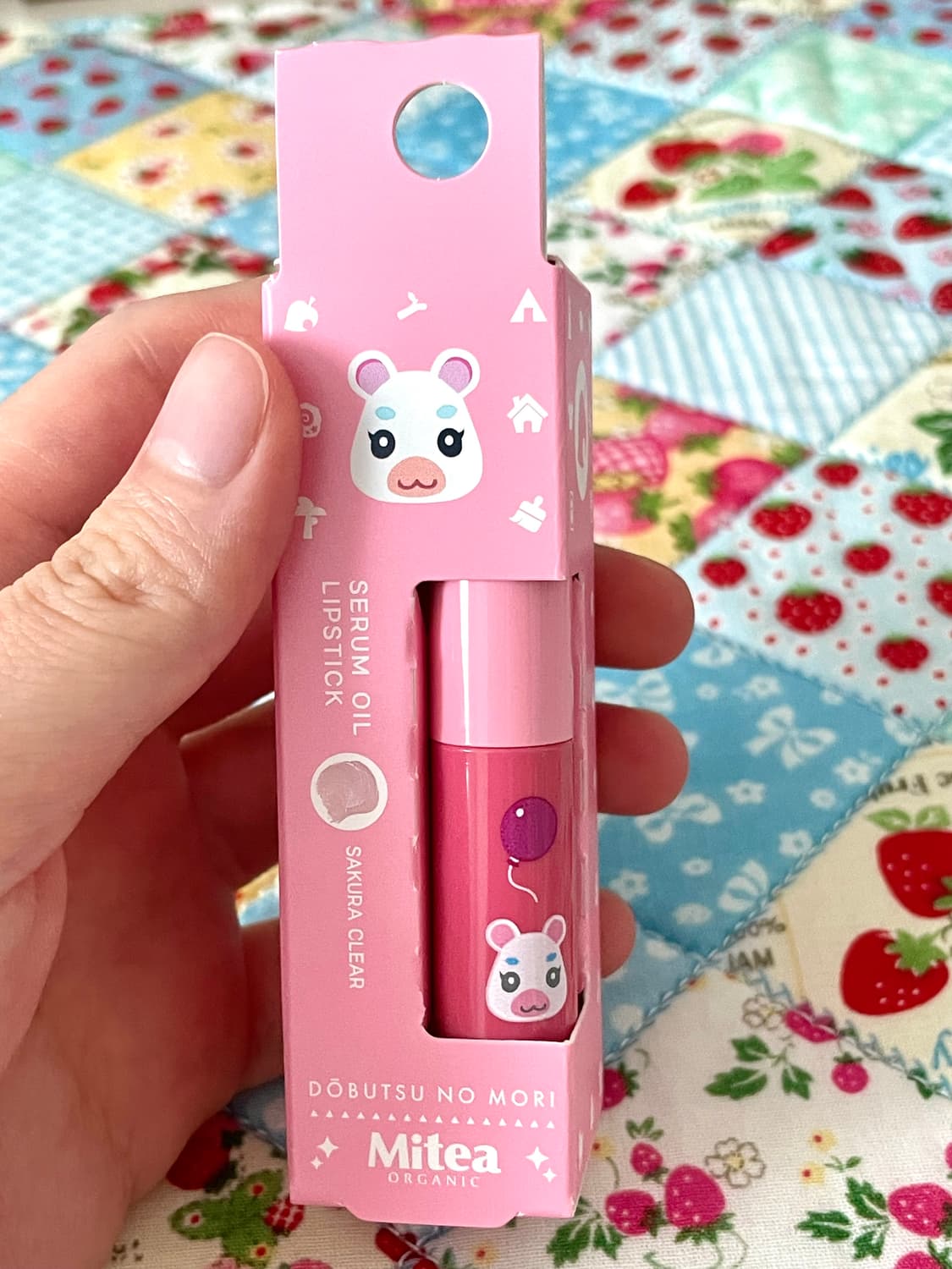 (미개봉) 동물의숲 뽀야미 립스틱 립오일 립밤 화장품 상품이미지2