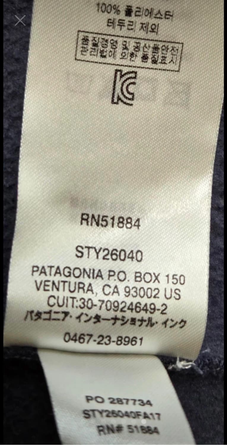 파타고니아 후드집업 공용 XS 상품이미지7