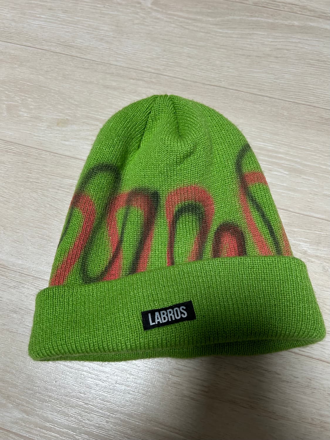 라브로스 그린비니 상품이미지1