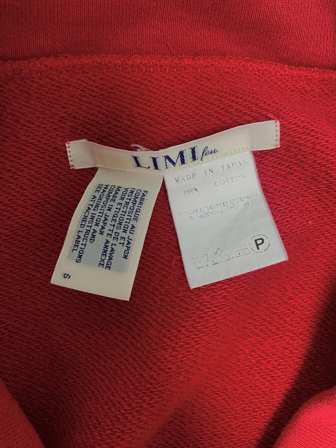 Limi feu 코튼 레드 봄버 자켓 상품이미지5