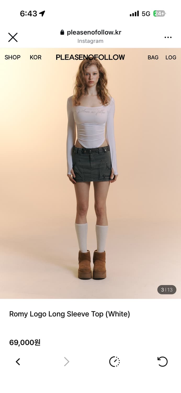 플리즈노팔로우티셔츠화이트 상품이미지2