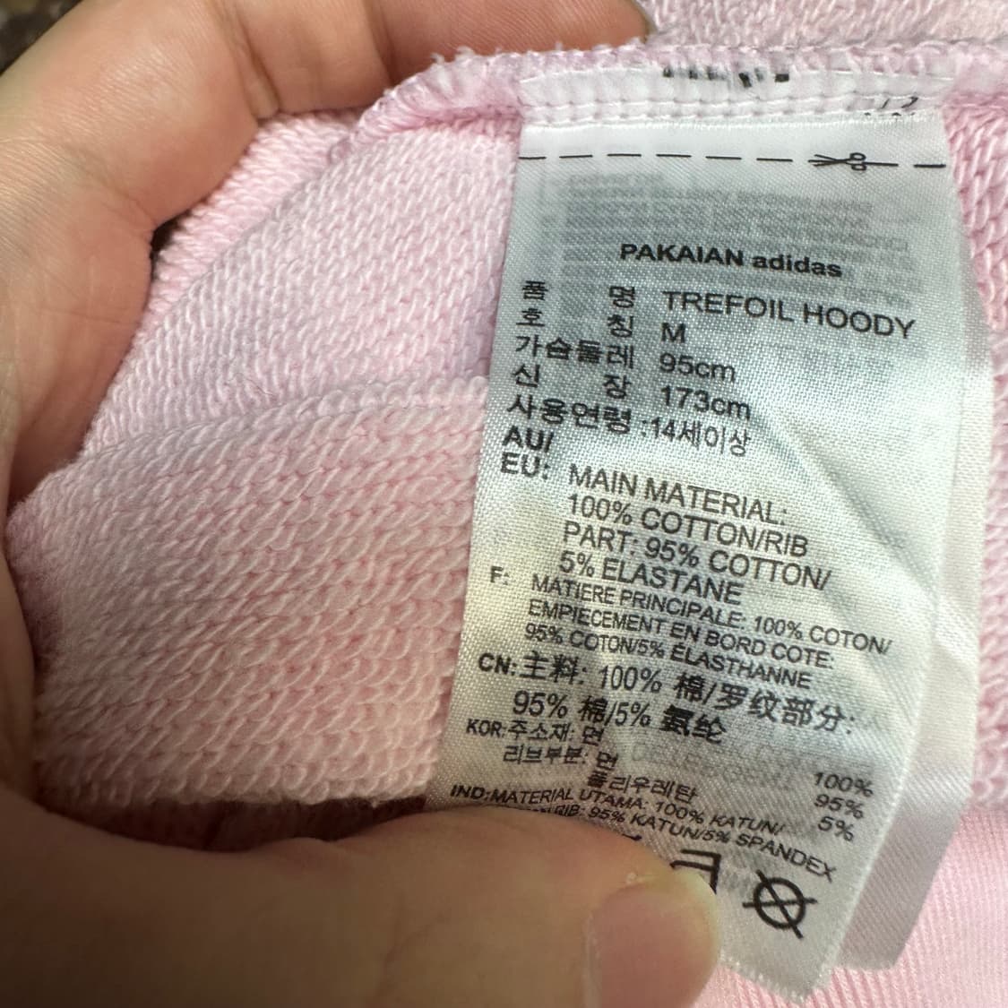 아디다스 빈티지 핑크 트레포일빅로고후드티 M 상품이미지4