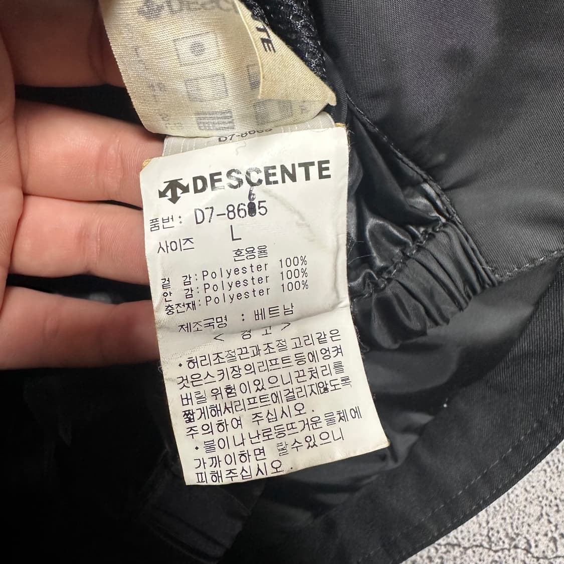  (바배) 데상트 D310 구스다운 스키복 상품이미지4