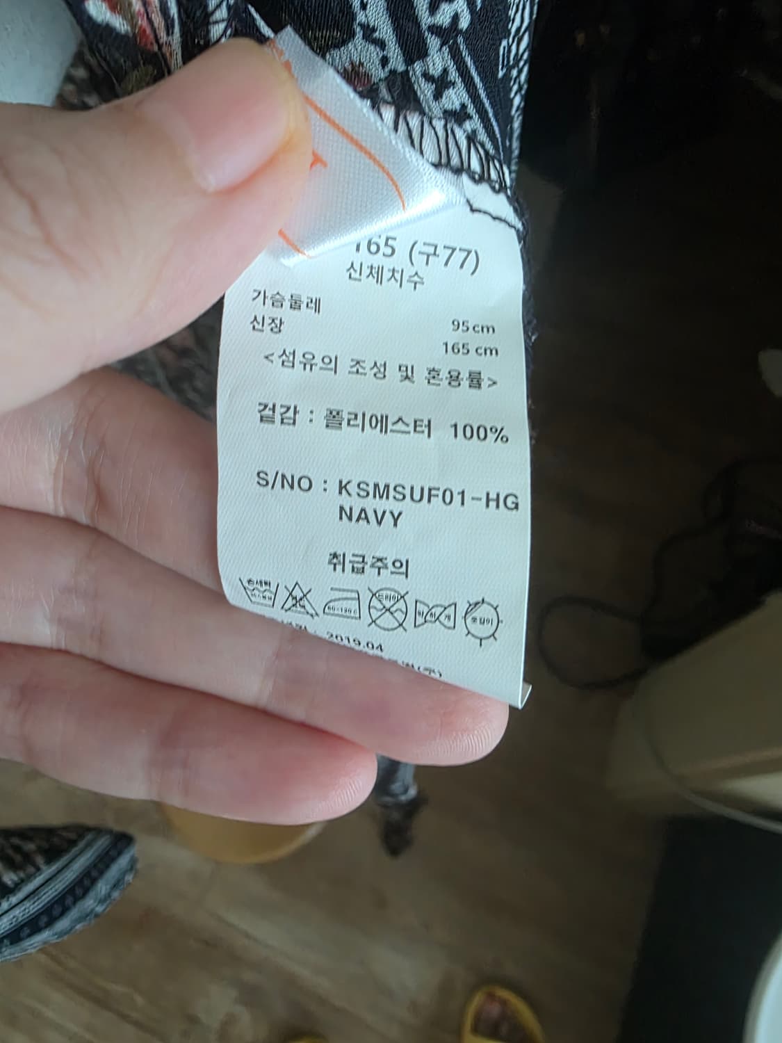 랩 원피스 &로브 상품이미지6