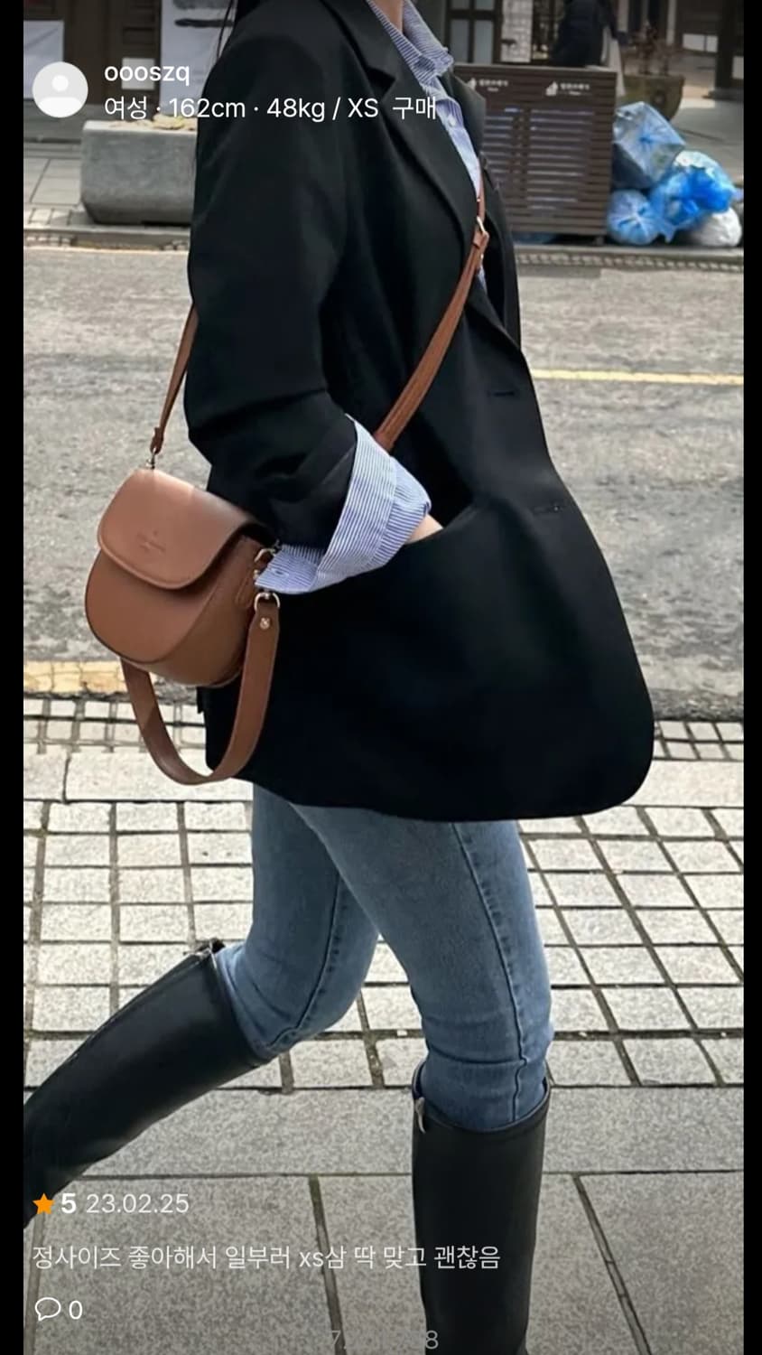 무신사스탠다드우먼 오버사이즈 블레이저 상품이미지1