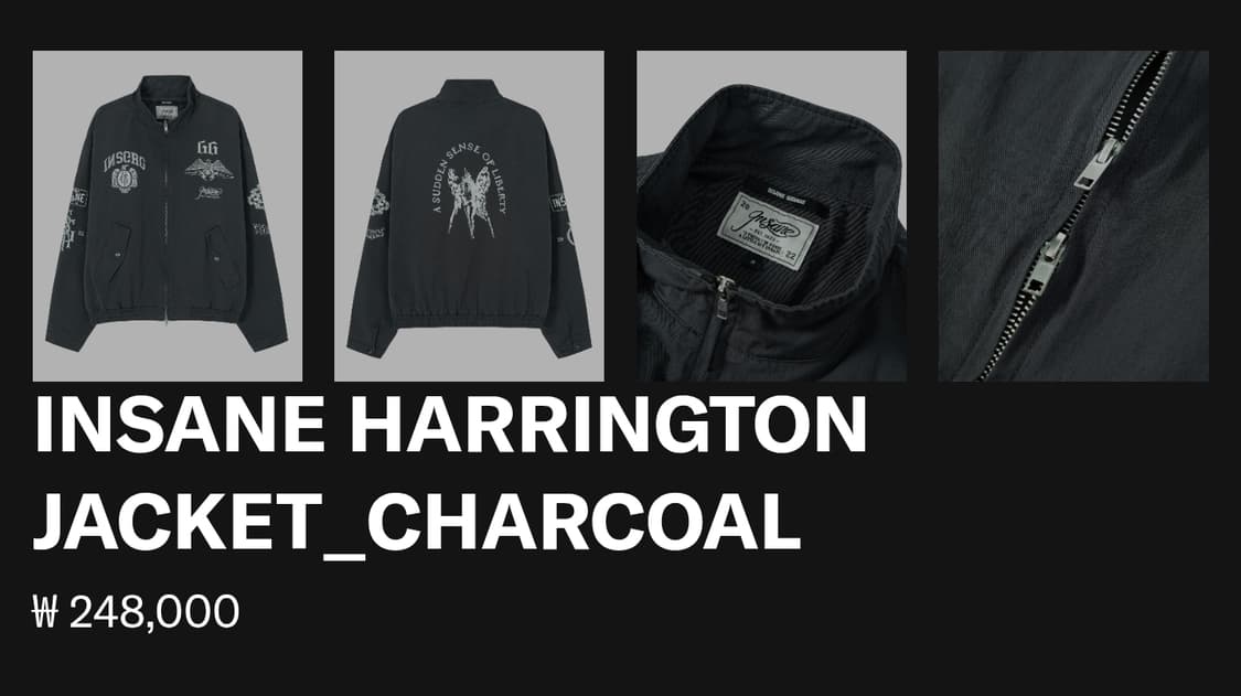 인세인개러지 해링턴 자켓 차콜 상품이미지3