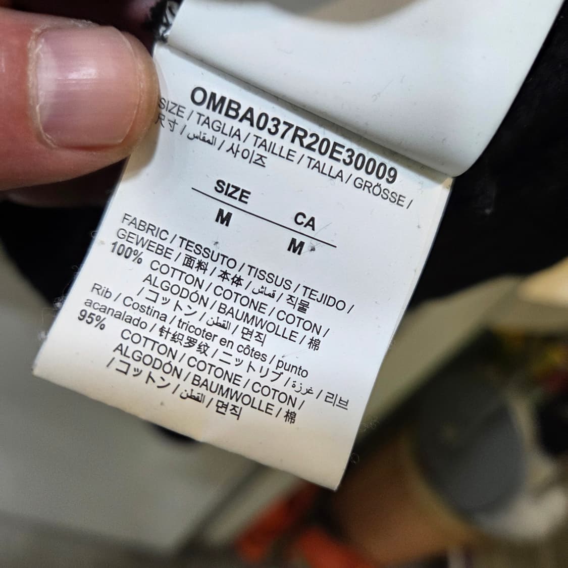 오프화이트  상품이미지5