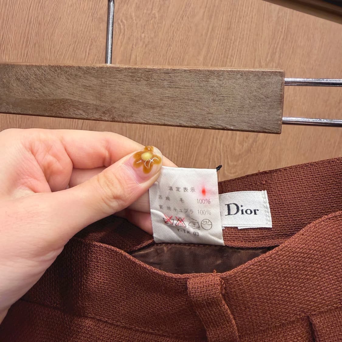 크리스찬 디올 울 미디 스커트 무지 핀턱 디테일 H라인 오렌지 브라운 상품이미지7