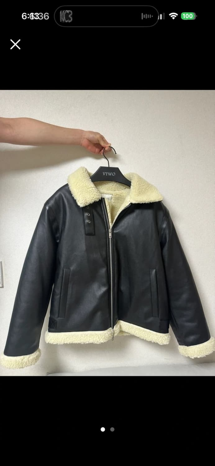 한번도 안입은 무스탕팝니다 상품이미지1