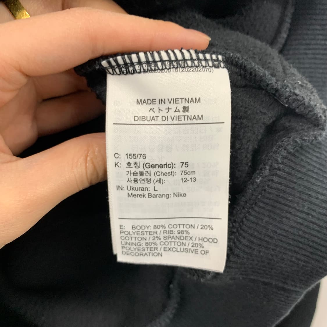 나이키 acg 빅로고 블랙 후드티 상품이미지7