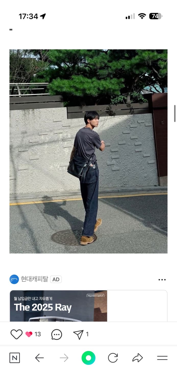 버버리 헌터 토트백 블랙  상품이미지5