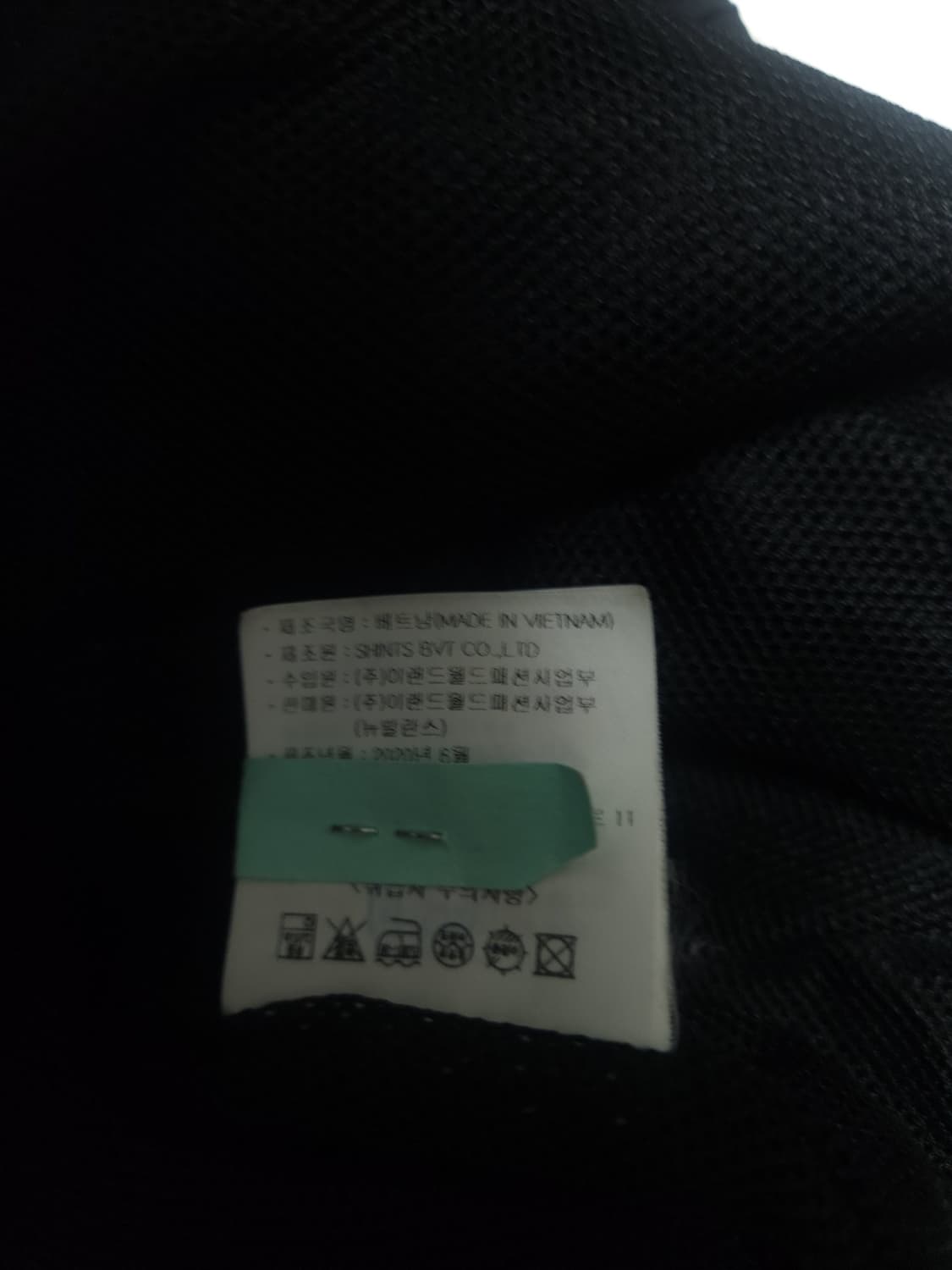 뉴발 바람막이 자켓, L 상품이미지4