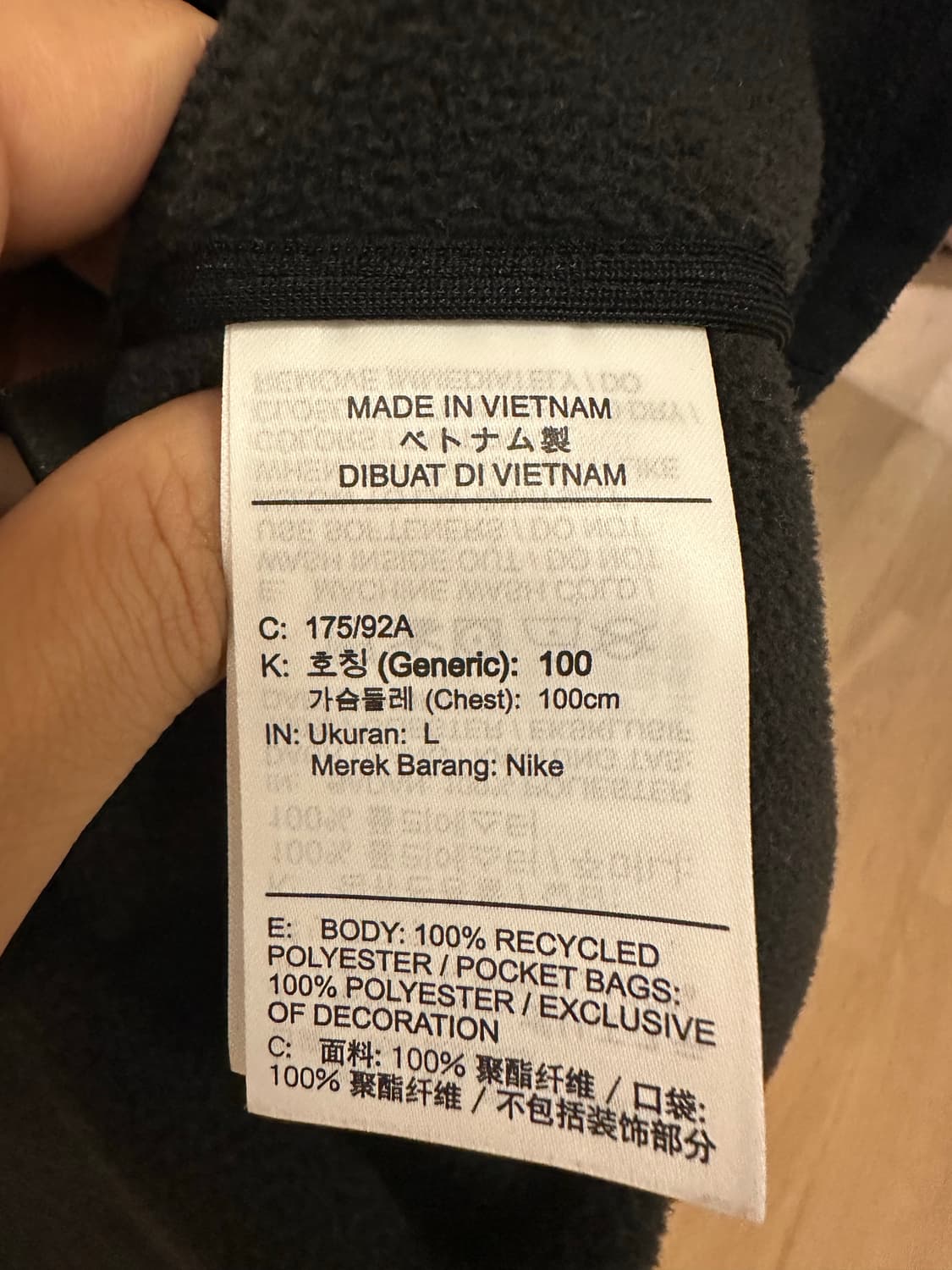 acg 아노락후리스 상품이미지4