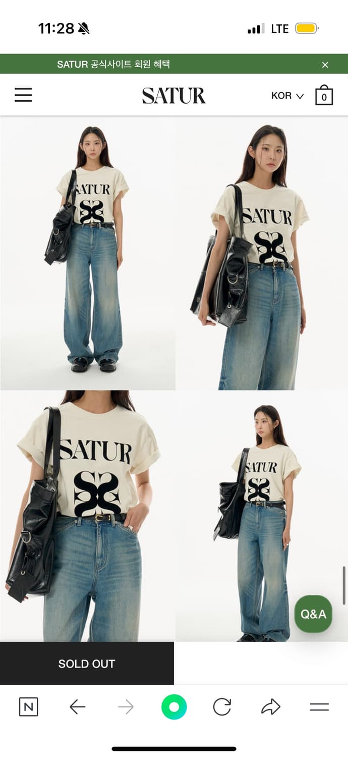 세터 로고 티셔츠 Satur All Day T-Shirt (ivory) 상품이미지4