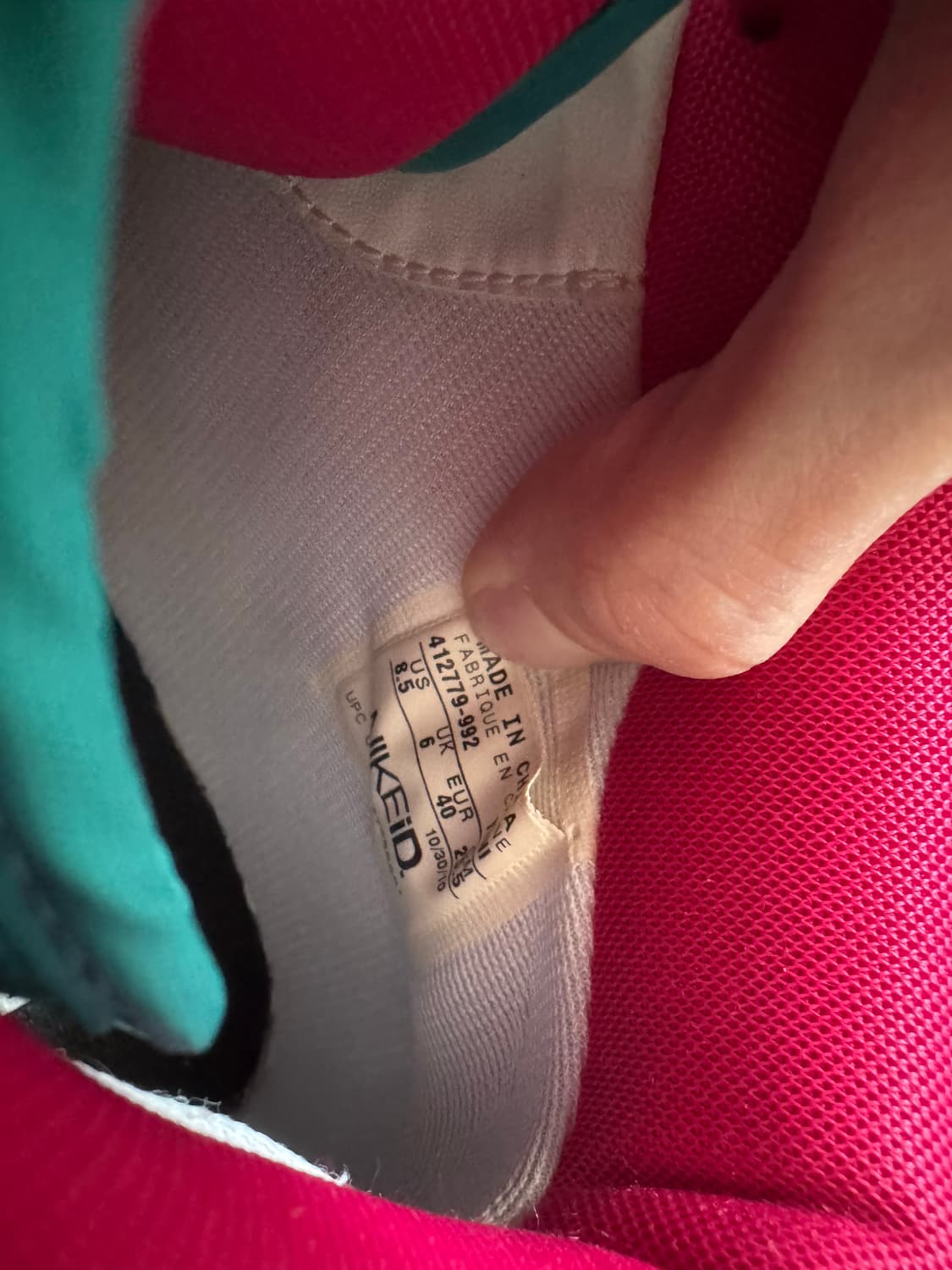 상태굿 나이키 운동화 255 us 8.5 상품이미지8