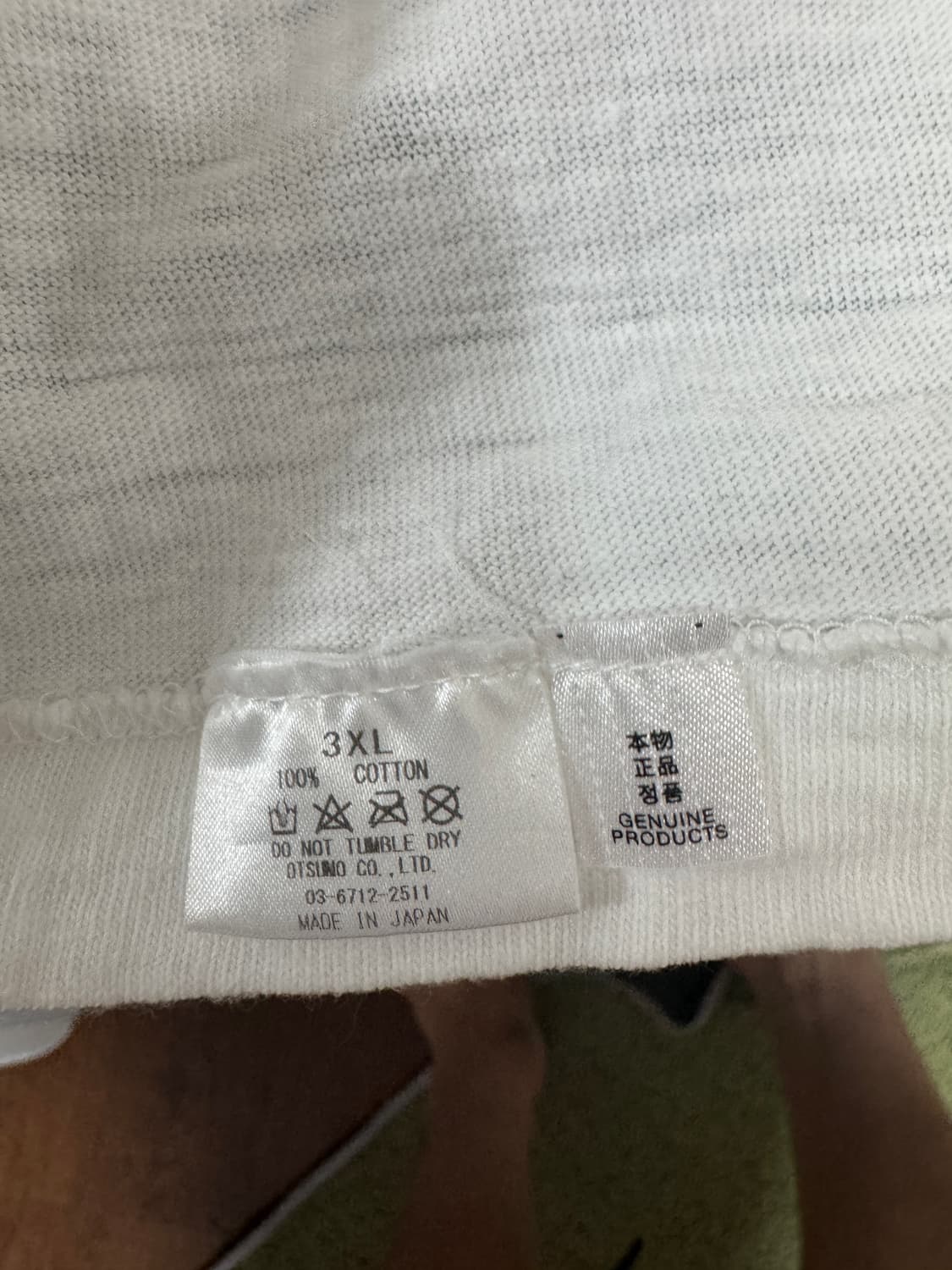 휴먼메이드 반팔 상품이미지3