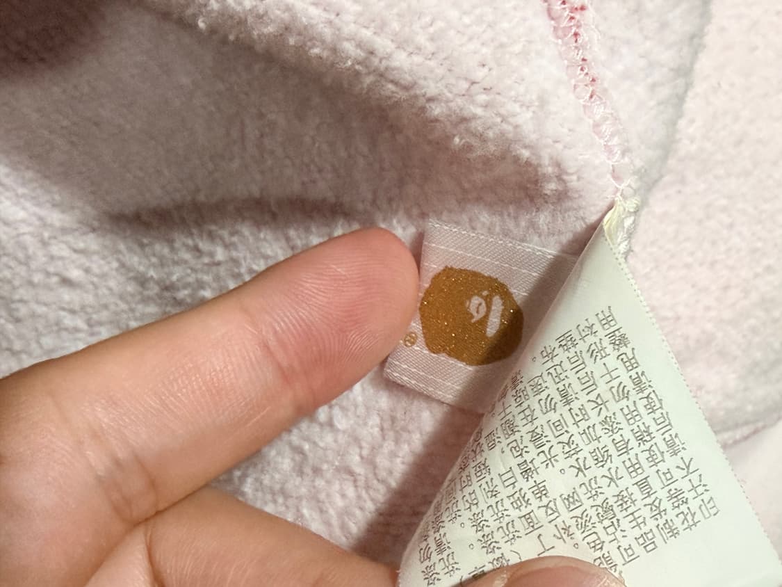 베이프 니나가와 베어브릭 콜라보 국내 3개? 한정수랑 급처 상품이미지7