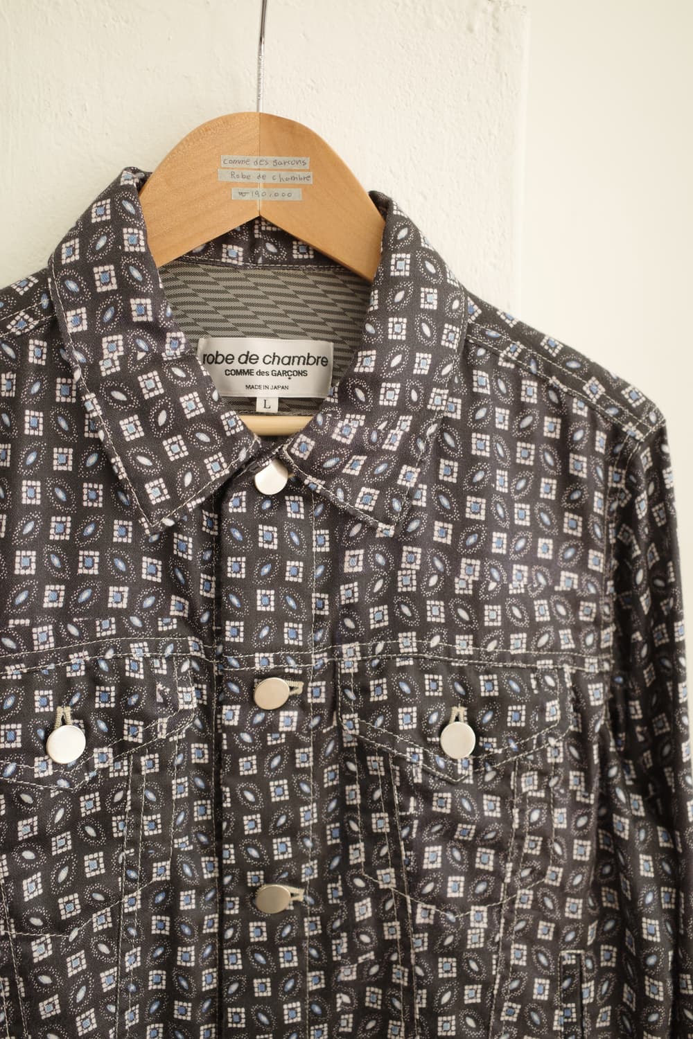 Robe de chambre jacket  상품이미지7