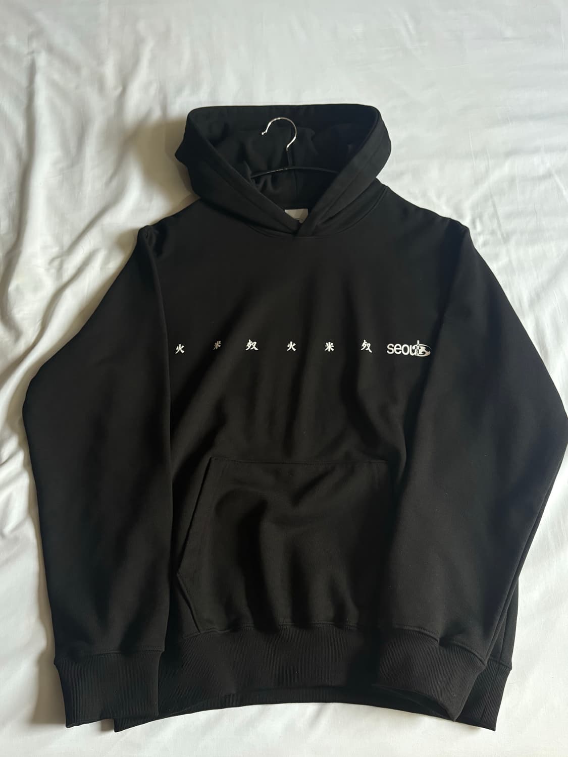 산산기어 찬 후드티 상품이미지1