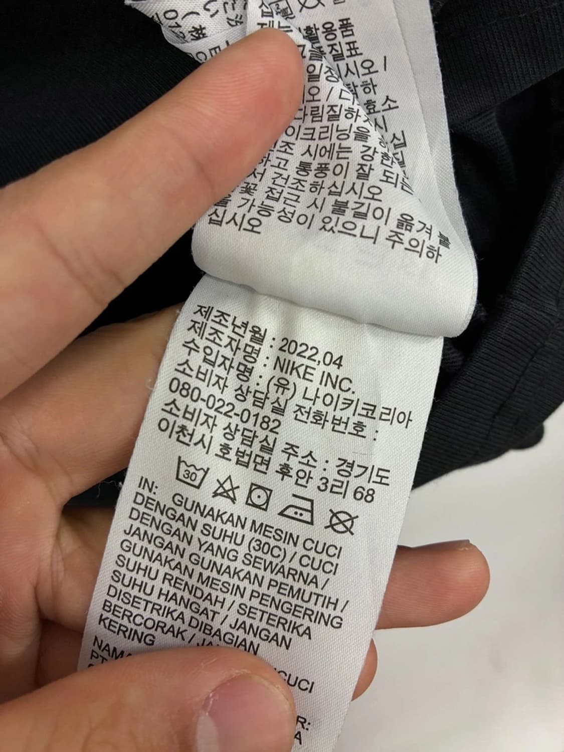 나이키 ACG 22SS 렁스 반팔 티셔츠 PN9800 상품이미지9