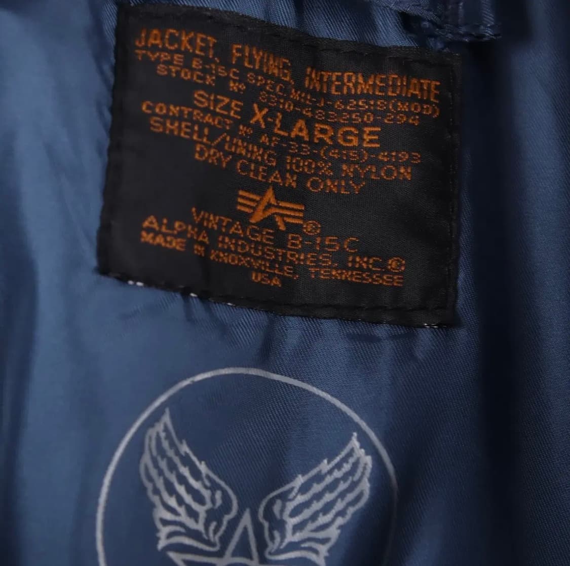 알파인더스트리 B-15C 자켓(XL) 상품이미지4