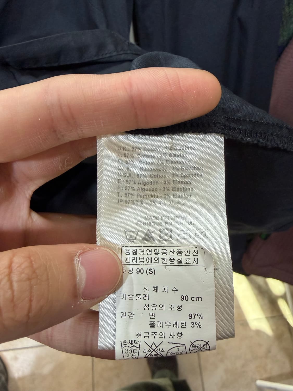 디젤 블랙 셔츠 S사이즈 상품이미지7