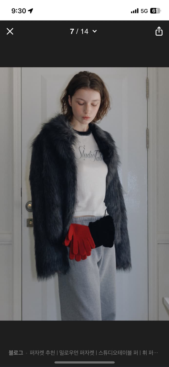 스튜디오 테이블 퍼자켓 카키그레이 상품이미지3