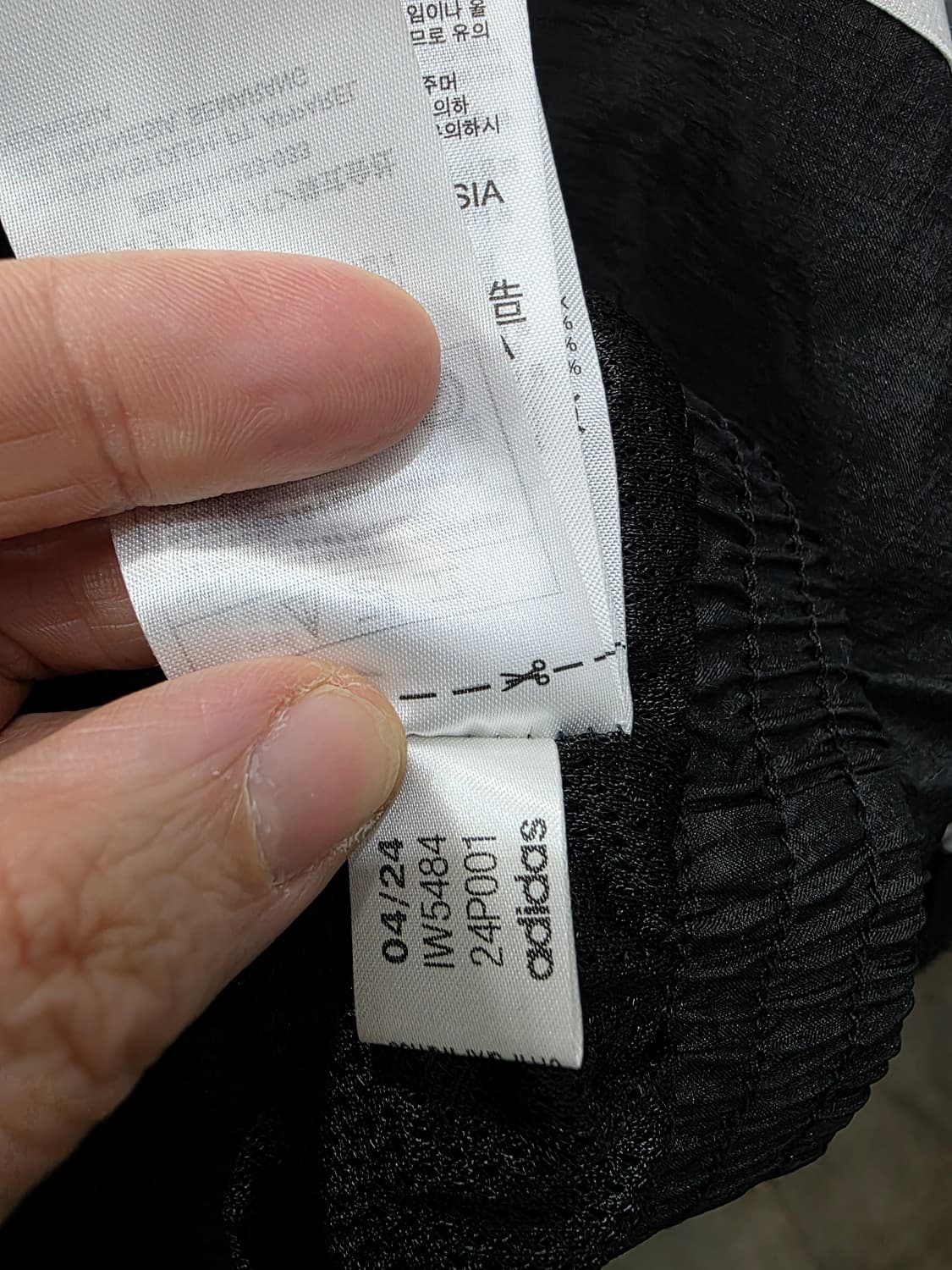 아디다스 여성 크롭 트랙탑 상품이미지6